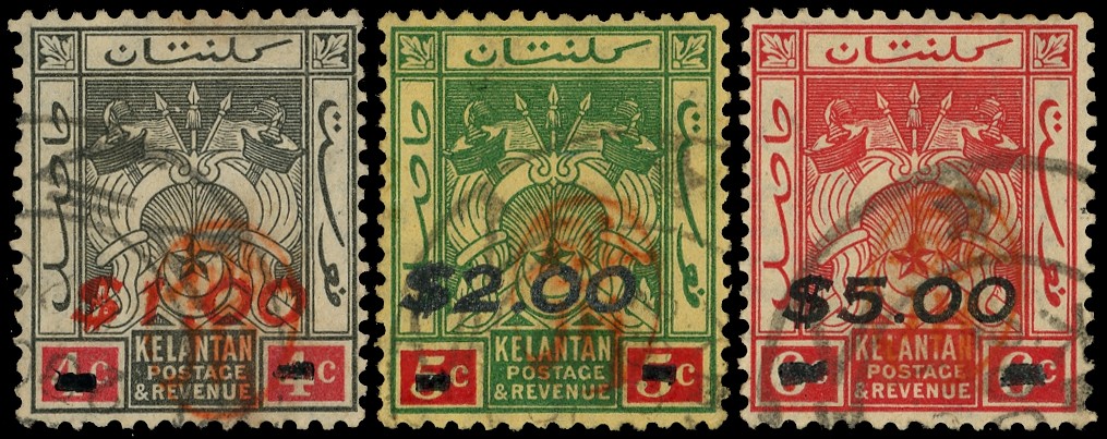1942 Kelantan $1 on 4c, $2 on 5c and $5 on 6c each with Sunagawa Seal, fine used. SG...