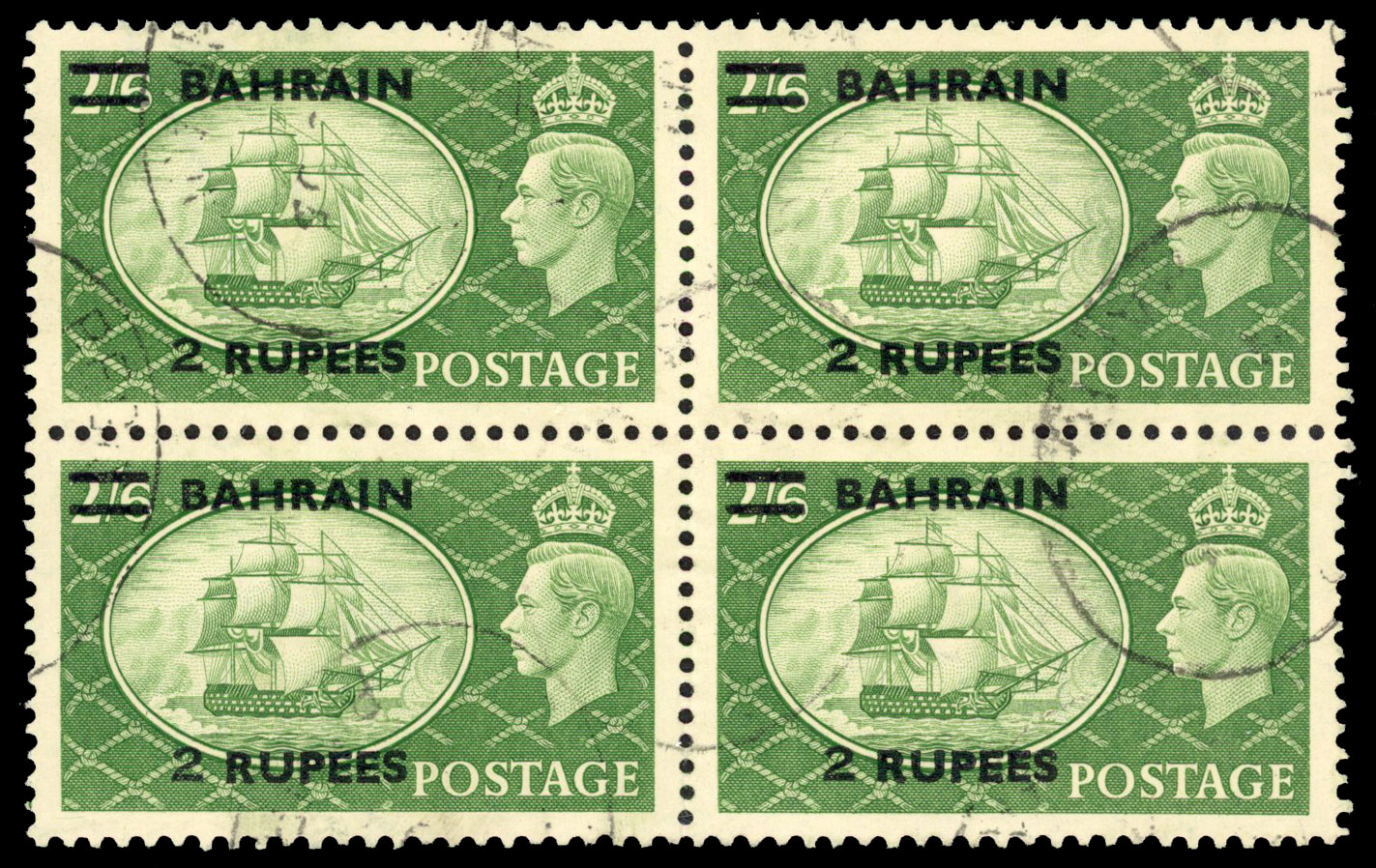 Bahrain SG 77a block used