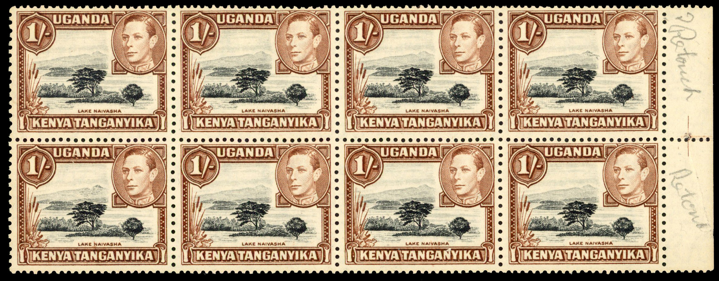 KUT SG 145ac, ad block mint