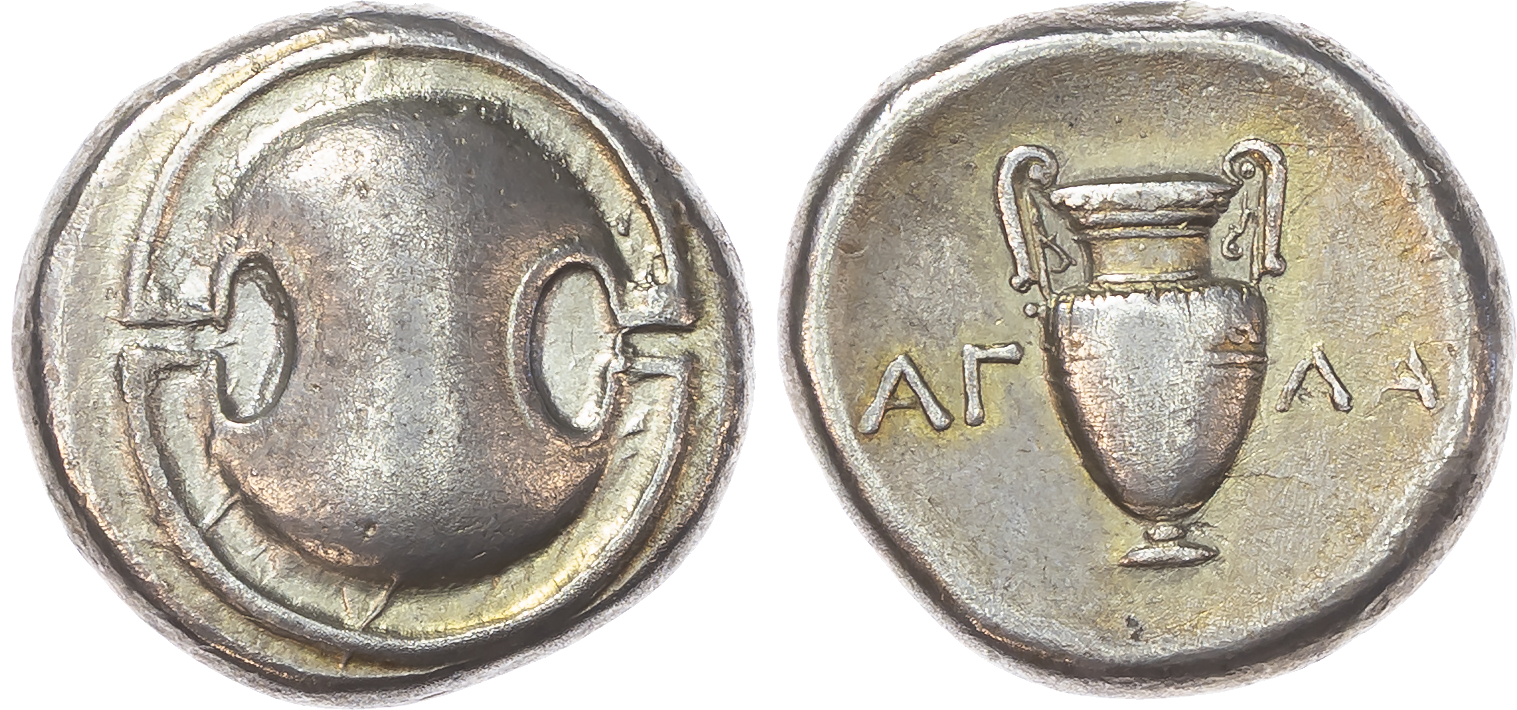Boeotia, Thebes (c. 363-328 BC) AR Stater, 11.89g.