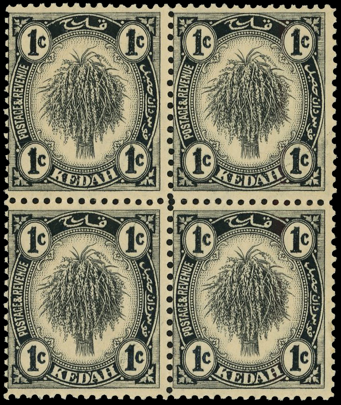 Kedah SG 68a block mint