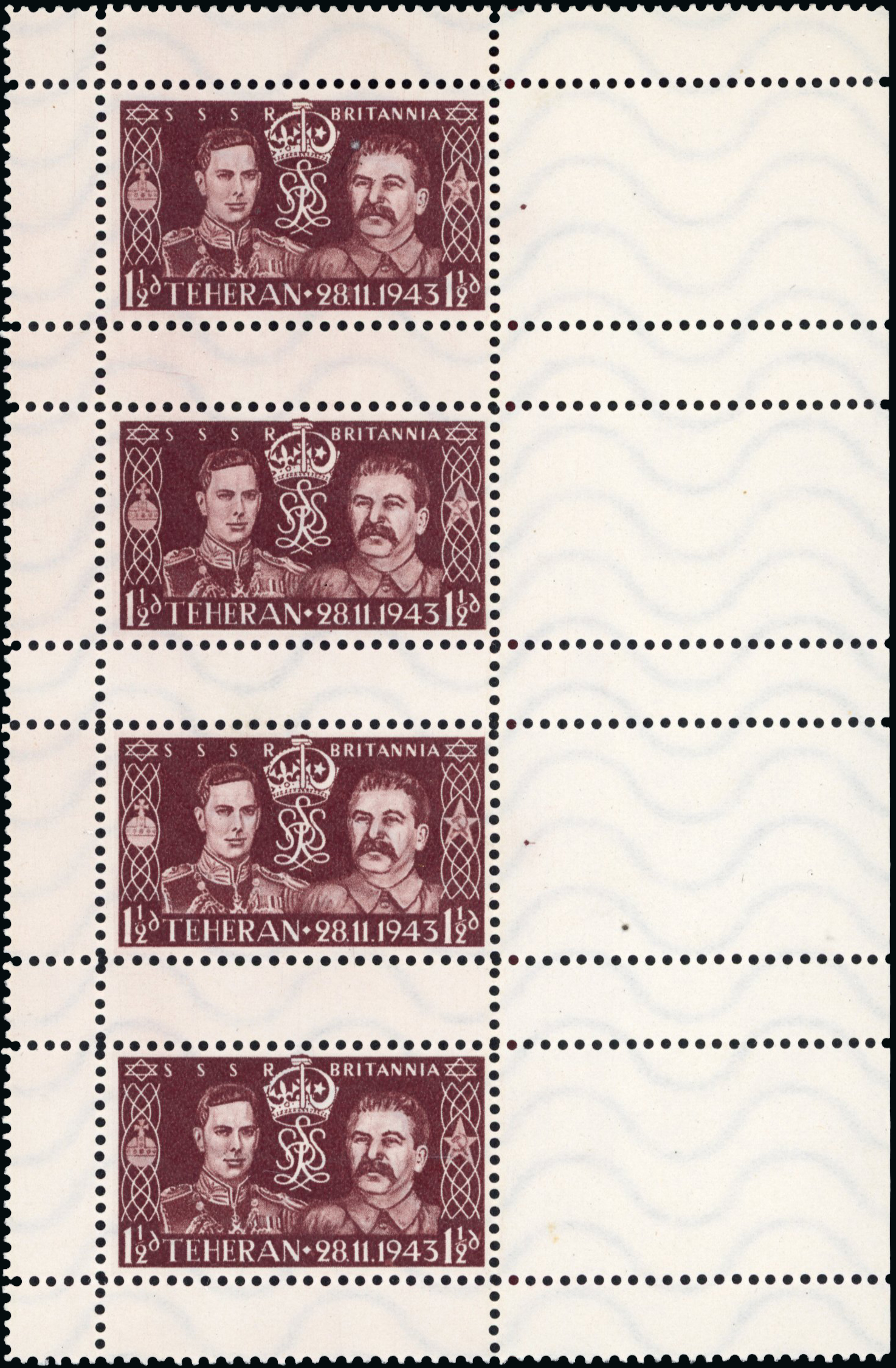 German Propaganda Forgeries; 1937 Coronation strip unused