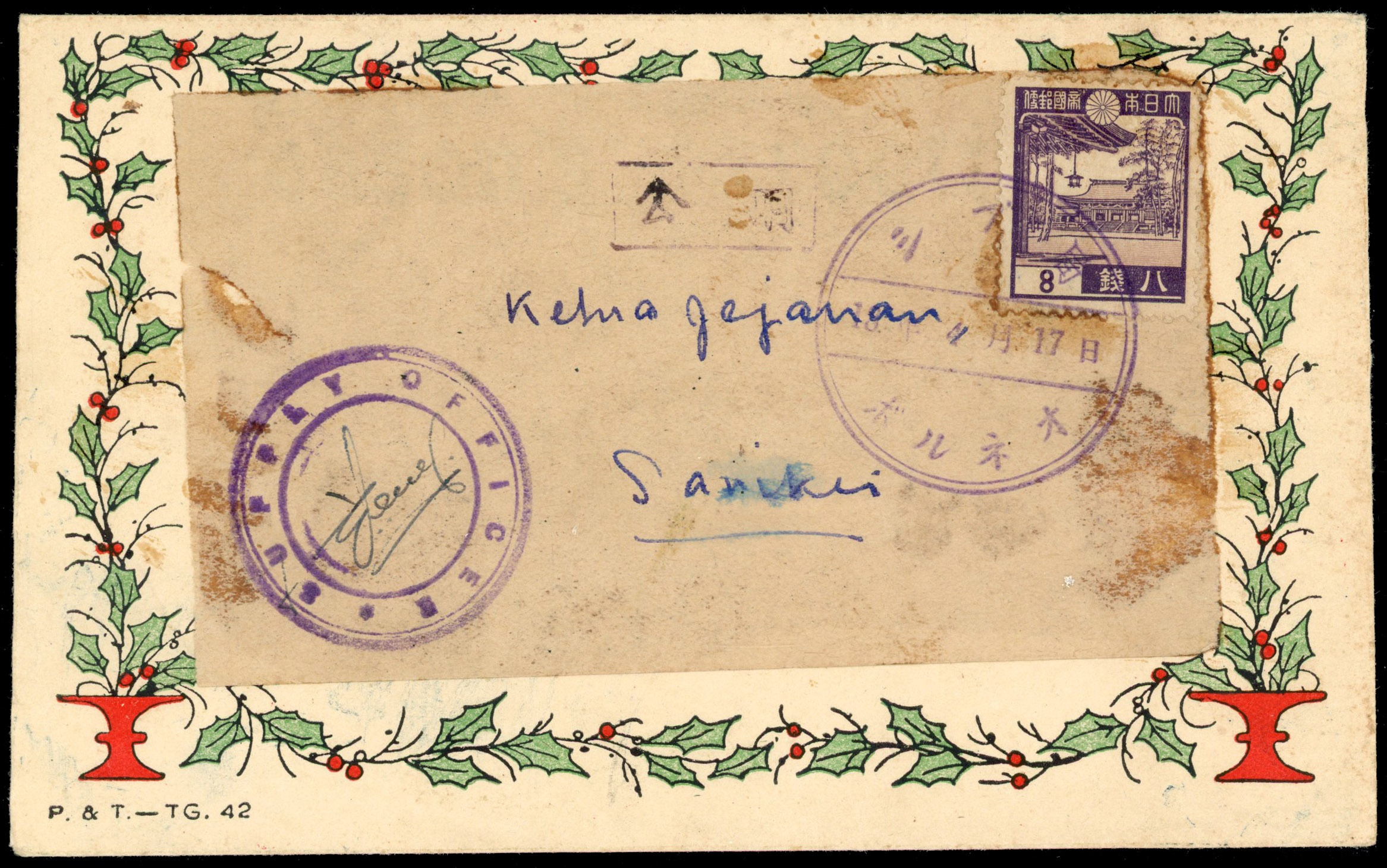 Sarawak Japanese Occupation 1943 cover from Sibu to Sarikei