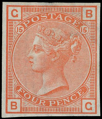 1876 4d Vermilion Pl.15. Very fine unused o.g. imperforate imprimatur lettered BG. Scarce one of only 23 possible exampl…