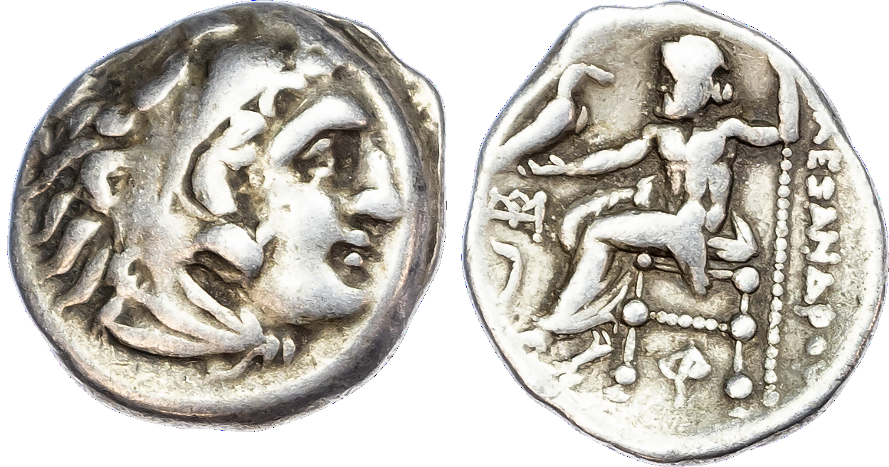 Kingdom of Macedon, Alexander the Great (336-323 BC) Group of AR Drachms (7), Posthumous
issues, various mints.