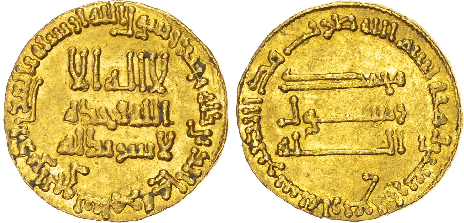 Abbasid, al-Mansur (AH 136-158 / 754-775 AD), gold Dinar
