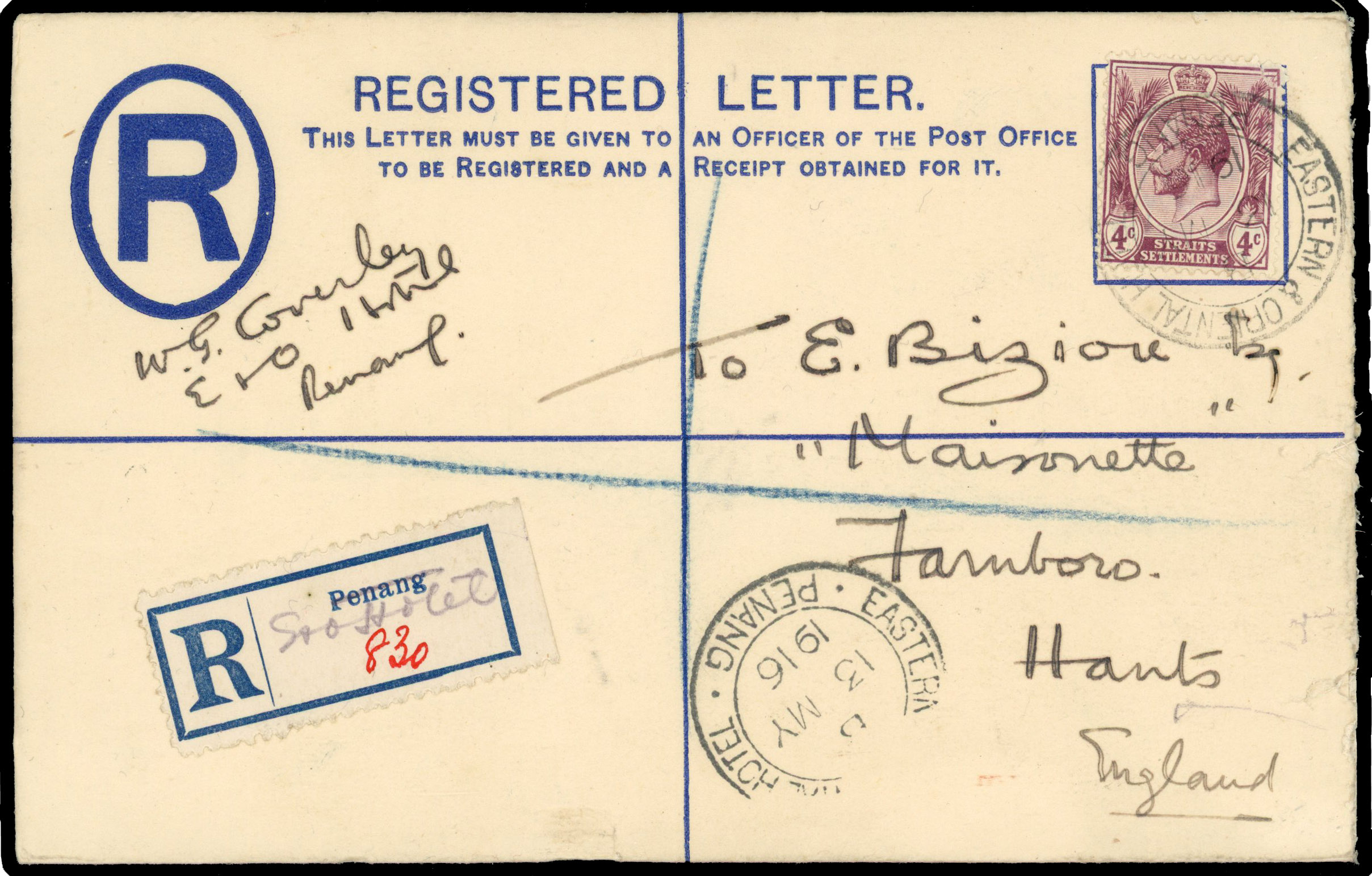 Straits Settlements 1916 registered cover from Eastern & Oriental Hotel