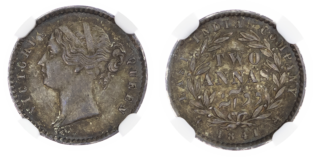 India, British Colonial. Victoria AR 2 Annas. 1841B.