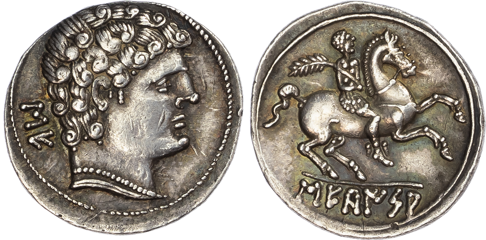 Iberia, Sekaisa (c. 120-20 BC), area of Aragon, AR Denarius, 3.94g.