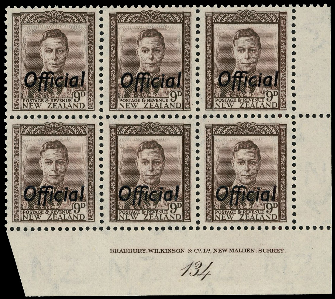 NZ SG O156 Plate block mint
