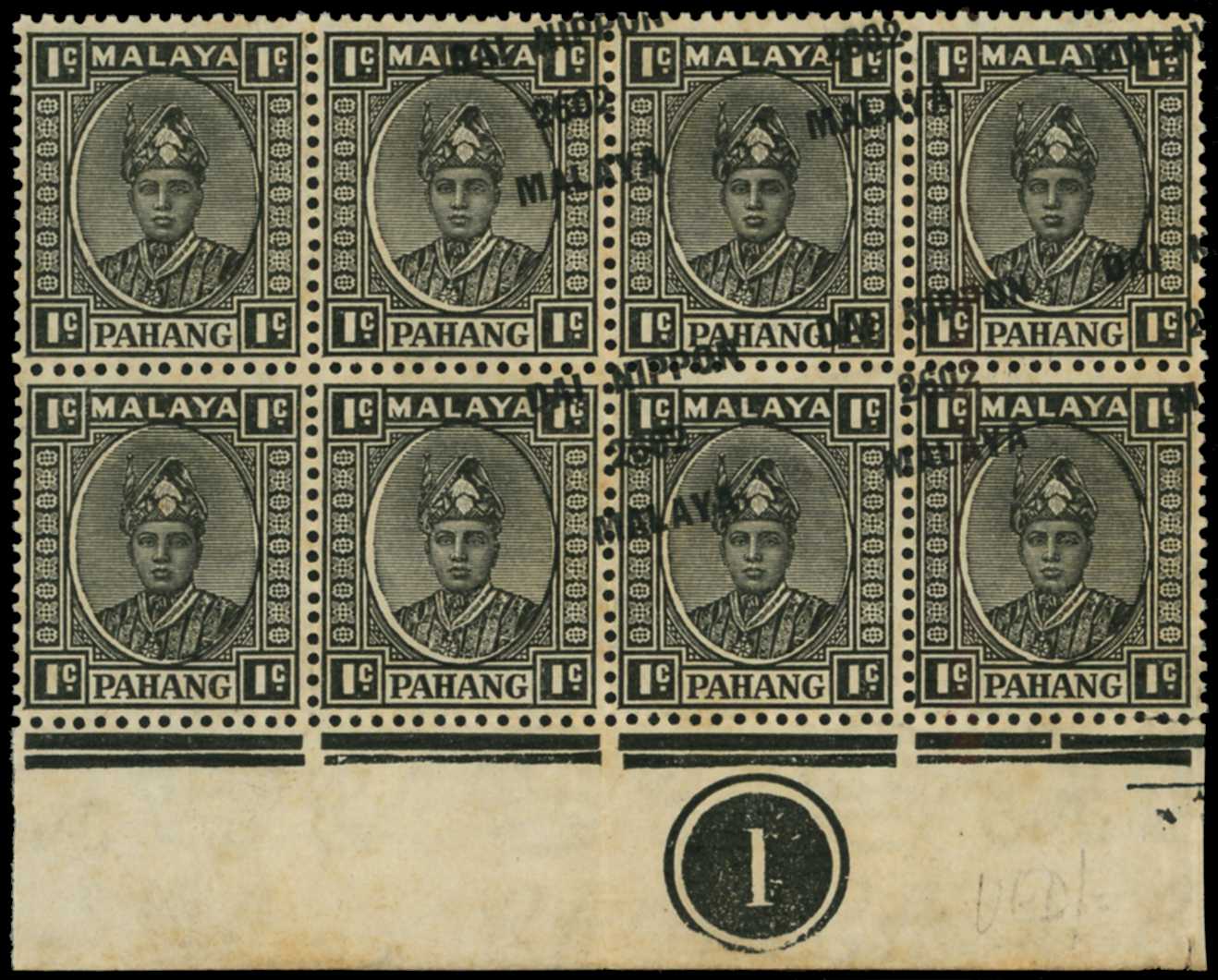 1942 1c. black (thin striated paper),...