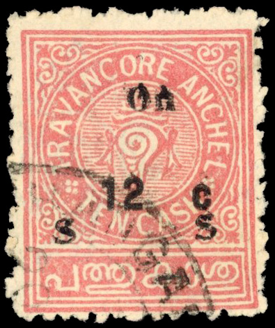 I.F.S Travancore SG O78 used