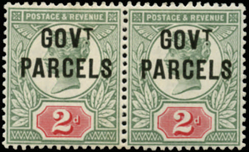 SGO70b 1891 2d Green and carmine (Govt. Parcels) pair, dot to left