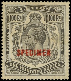 1912 100r grey-black overprinted SPECIMEN Type D12, lightly hinged o.g., very fine apart from an unobtrusive crease; good...
