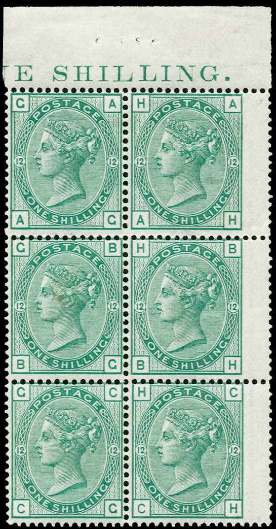 1875 1s green Pl.12. Very fine unused o.g....