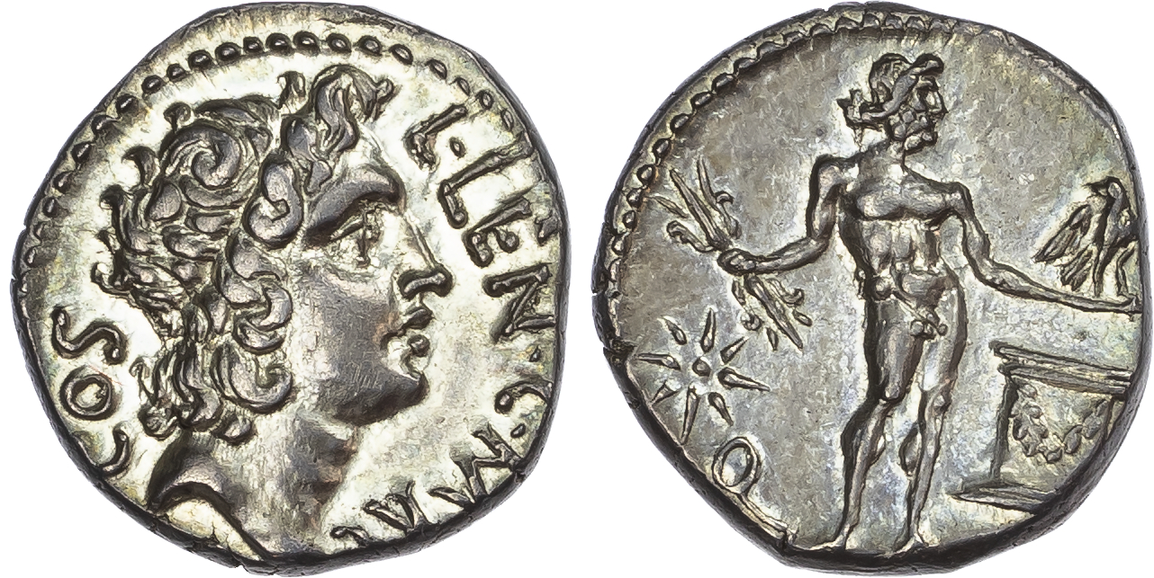 L. Cornelius Lentulus and C. Claudius Marcellus (49 BC) AR Denarius, Apollonia and Asia, 3.88g. 