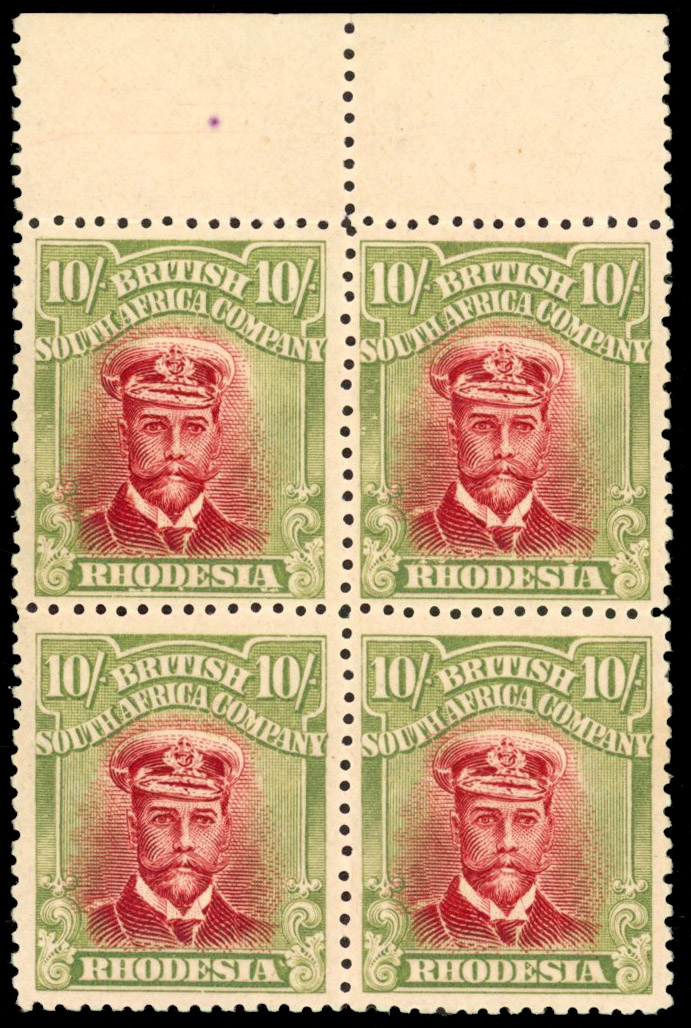 Rhodesia 10/- SG 255q block of four mint