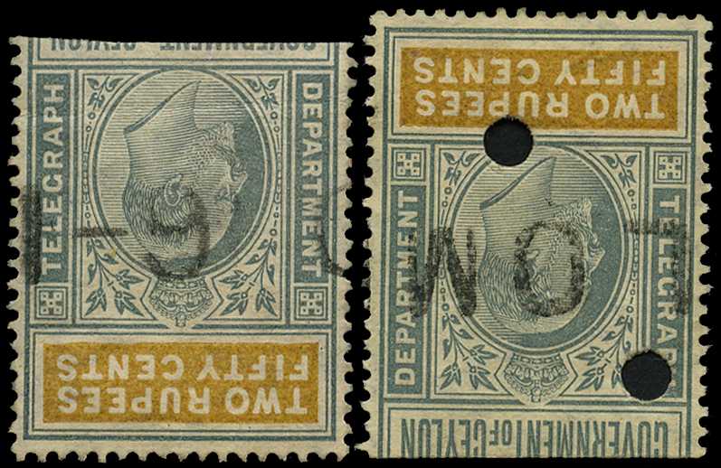 1905 2r50 slate and ochre with watermark...