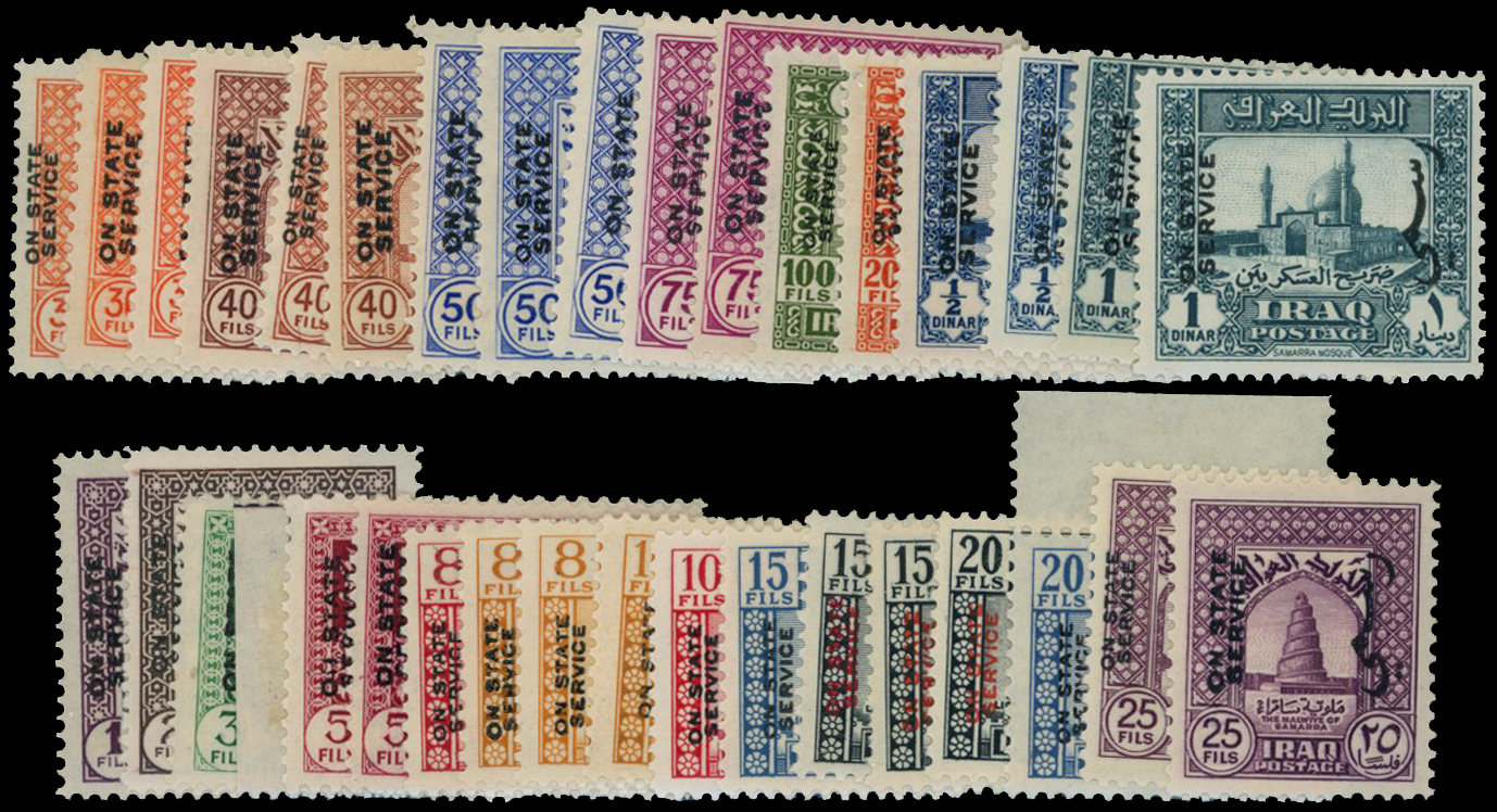 1941-43 1f to 1d Officials set of 35...