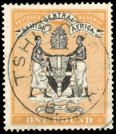Nyasaland SG 29 1895 £1 black and yellow-orange used