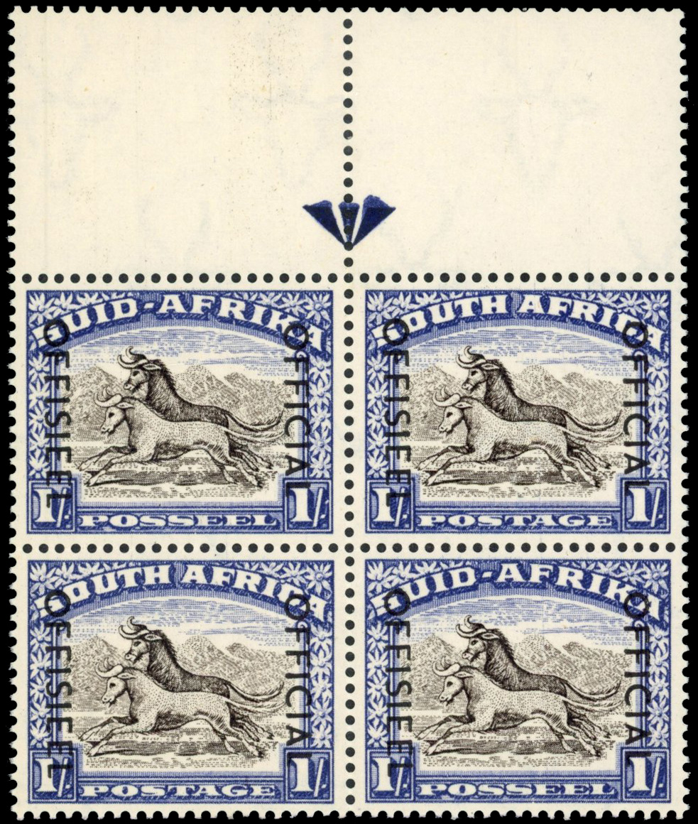 South Africa SG O47a 'arrow' block mint