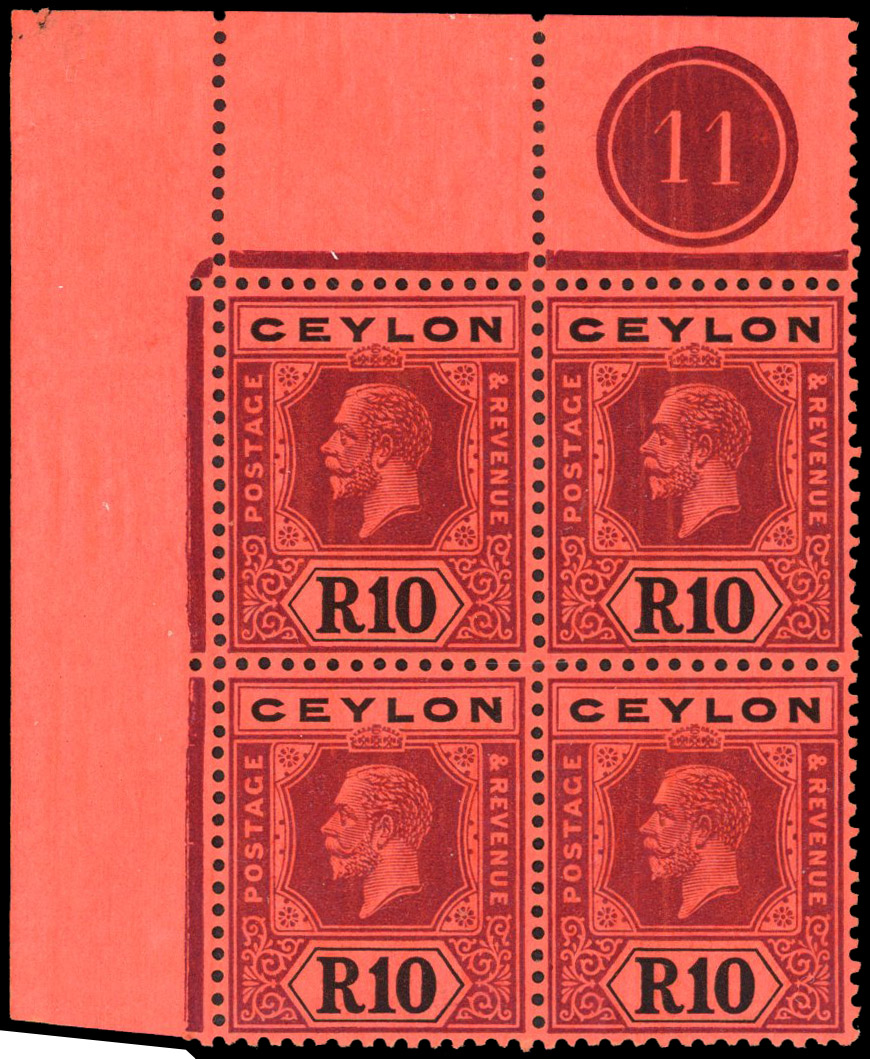 Ceylon 1912-25 10r purple and black/red, die II plate block S.G. 318b