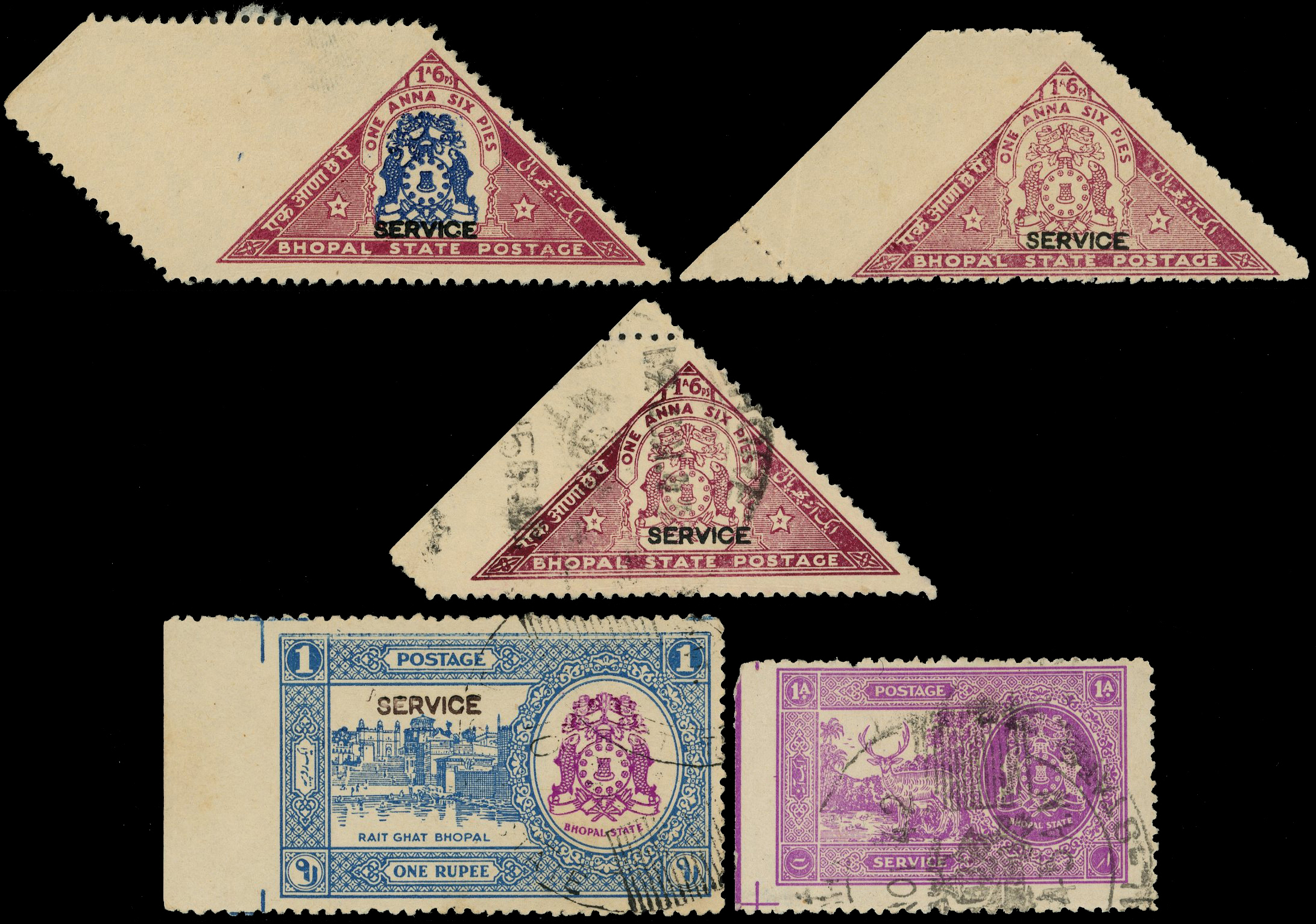 Bhopal SG O330/345 imperf between stamp and margin group