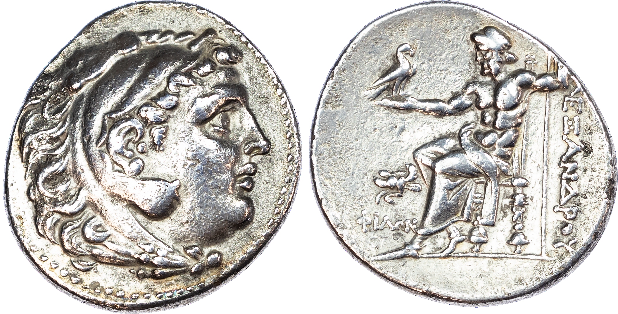 Ionia, Klazomenai (c. 240-225 BC) AR Tetradrachm, in the name and types of Alexander the Great, Philon,
magistrate, 16.30g.