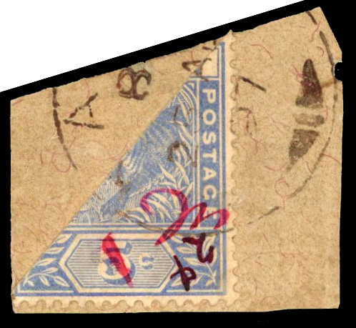 Pahang SG 18 used on piece