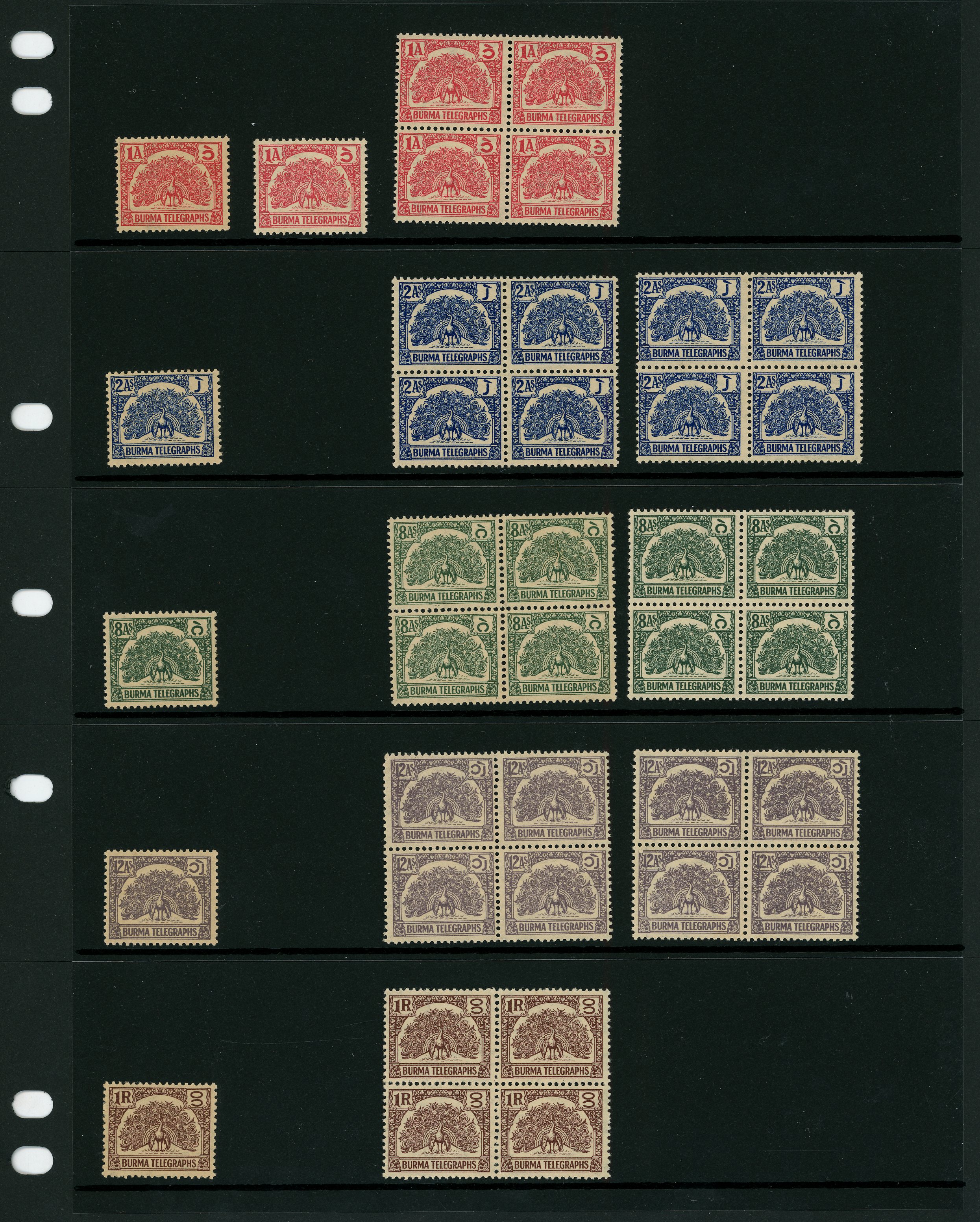 Burma Telegraphs. 1946-58(?) mint collection on Hagners