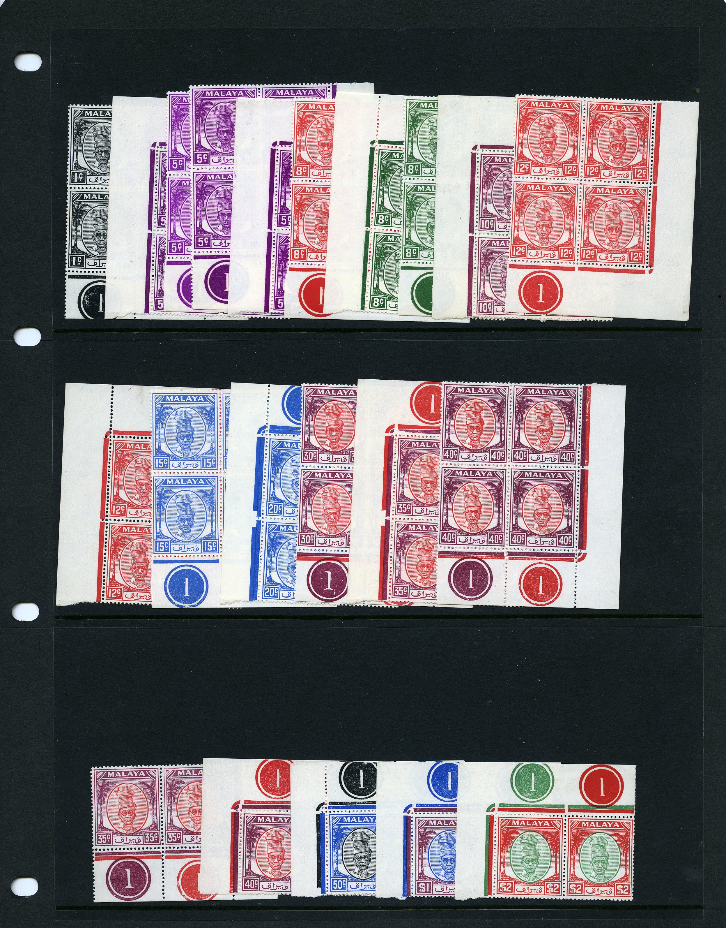 1950-6 Plate blocks group, unmounted o.g....