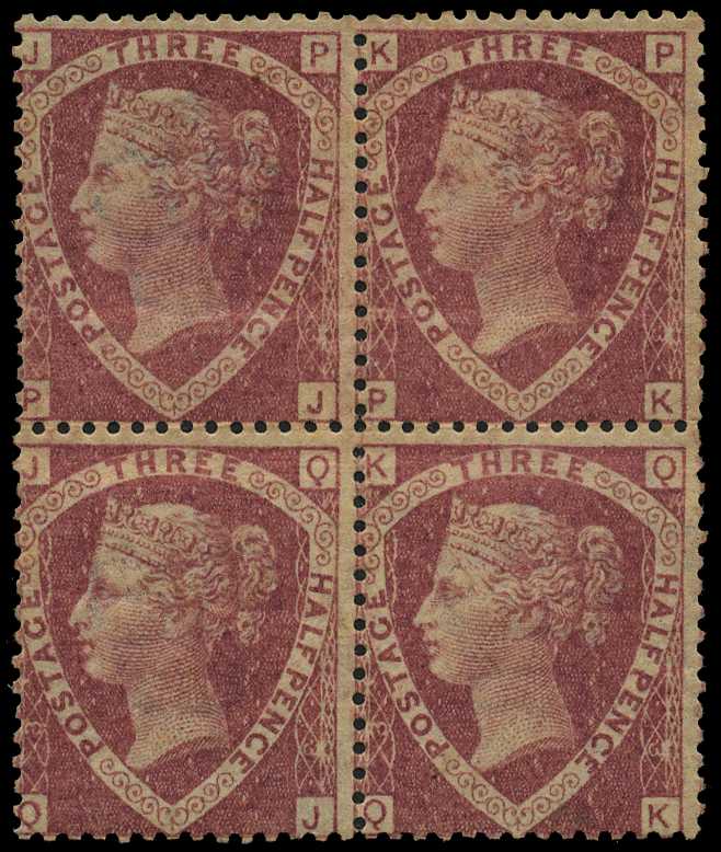 1870 1½d rose-red Plate 3 (PJ-OK), block of...