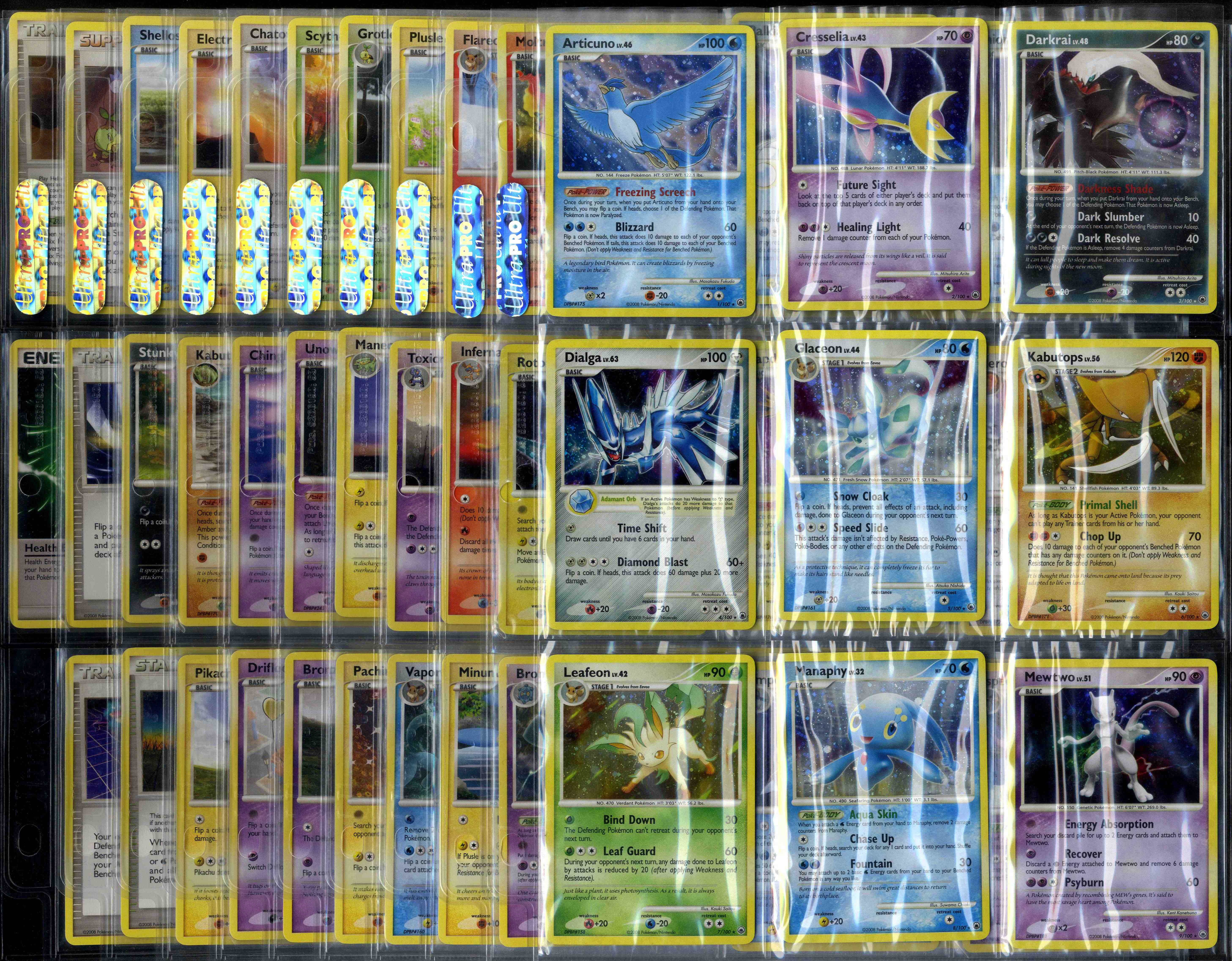 Majestic Dawn Partially Complete - #96 Cards