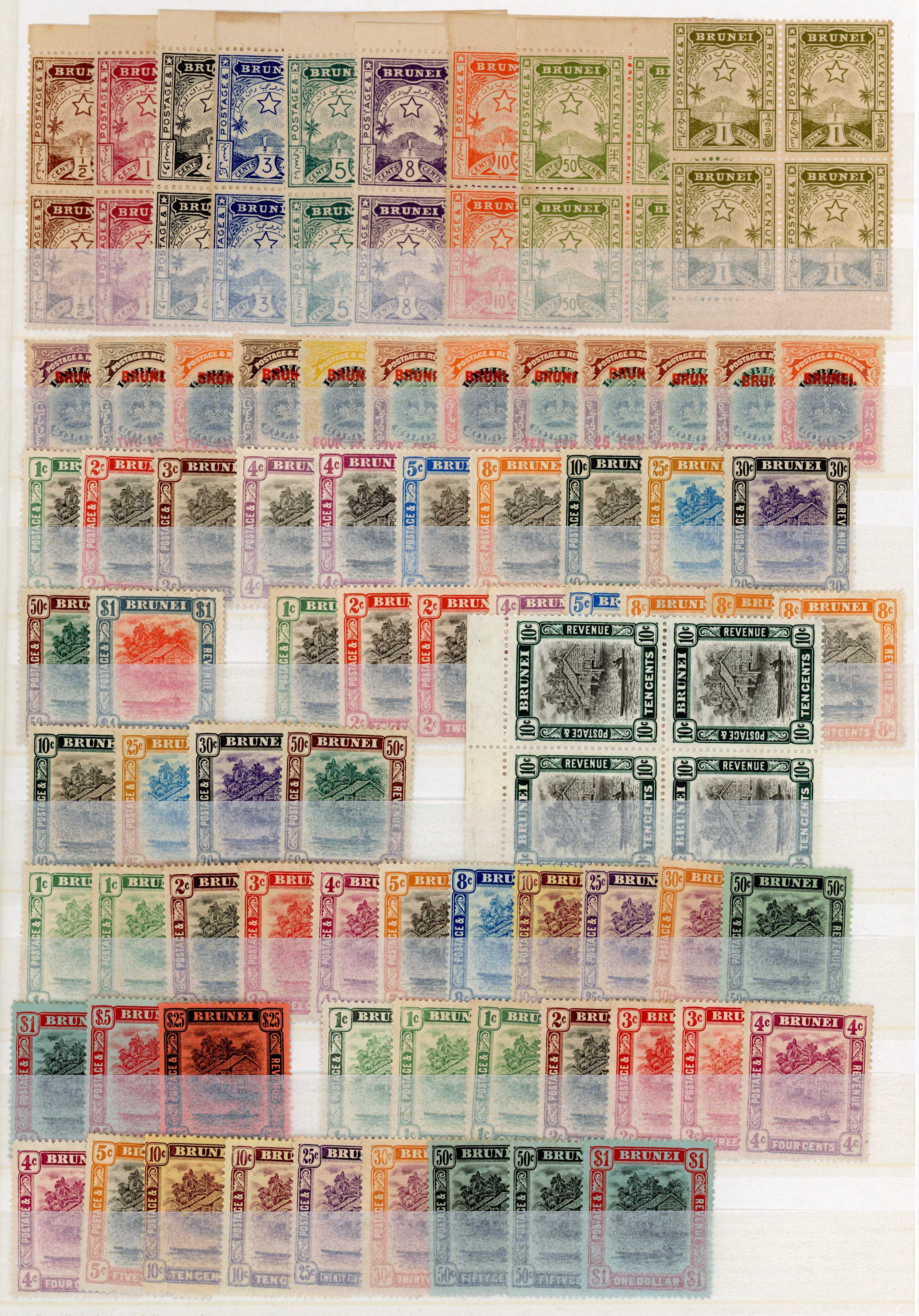 Brunei 1895-1937 selection mint