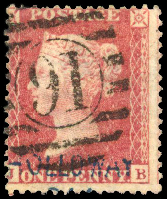 1860 Holloway, 224 Strand unofficial overprints. Used example (JB)