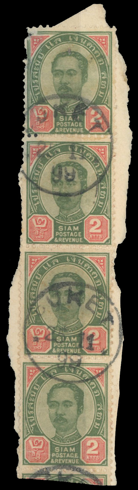 Thailand 1899 rejected design 2a vertical strip of 4 used