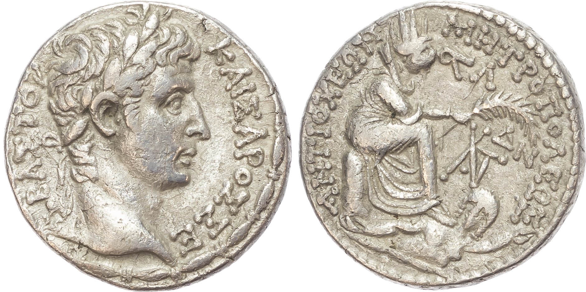 Augustus (27 BC - AD 14), AR Tetradrachm, Antioch, AD 6, 13.30g. 