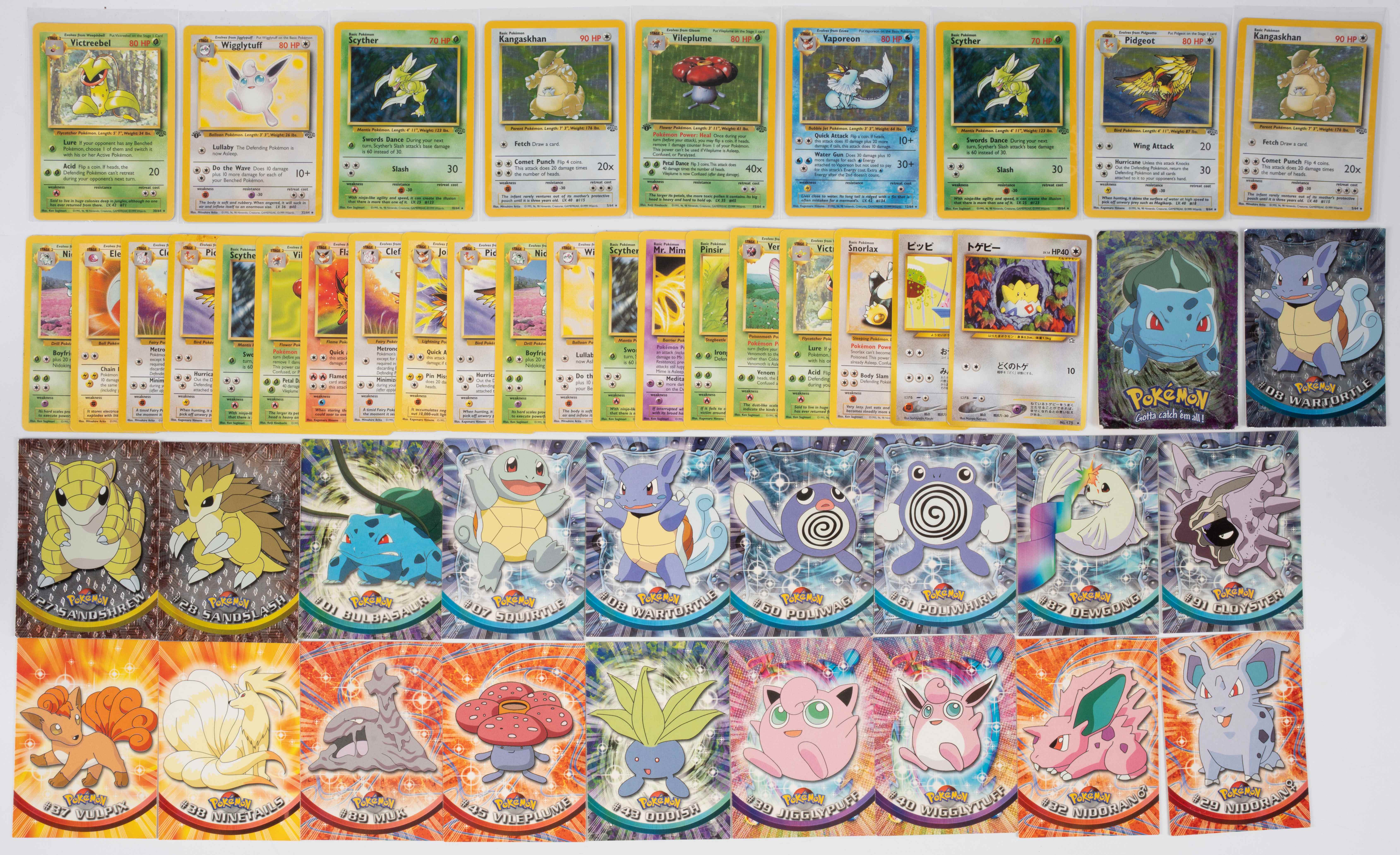 Vintage Childhood Collection: Base Set // Jungle // Fossil // Team Rocket // Black Star Promos