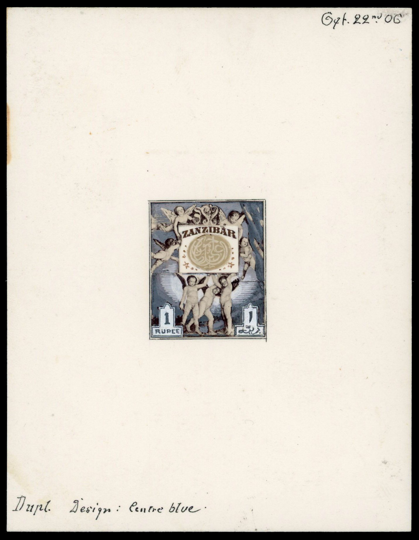 Zanzibar 1908-09 1r Handpainted Composite Essay ex De La Rue Archives