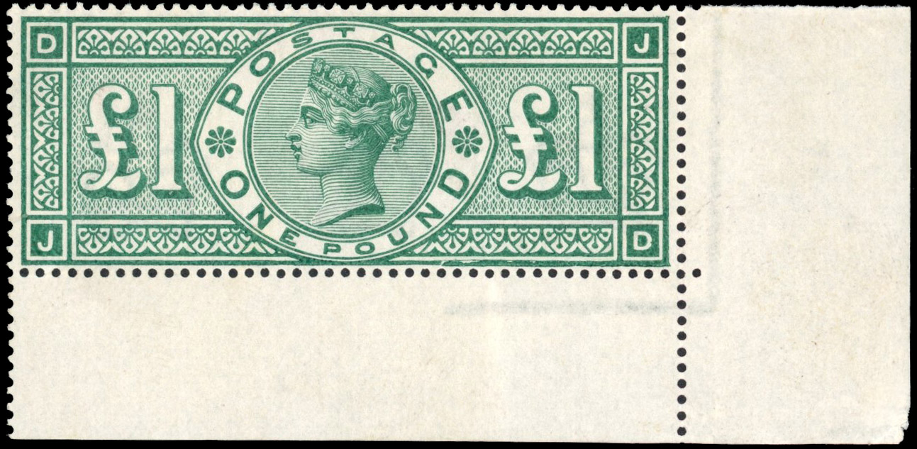 GB 1891 SG 212 £1 mint