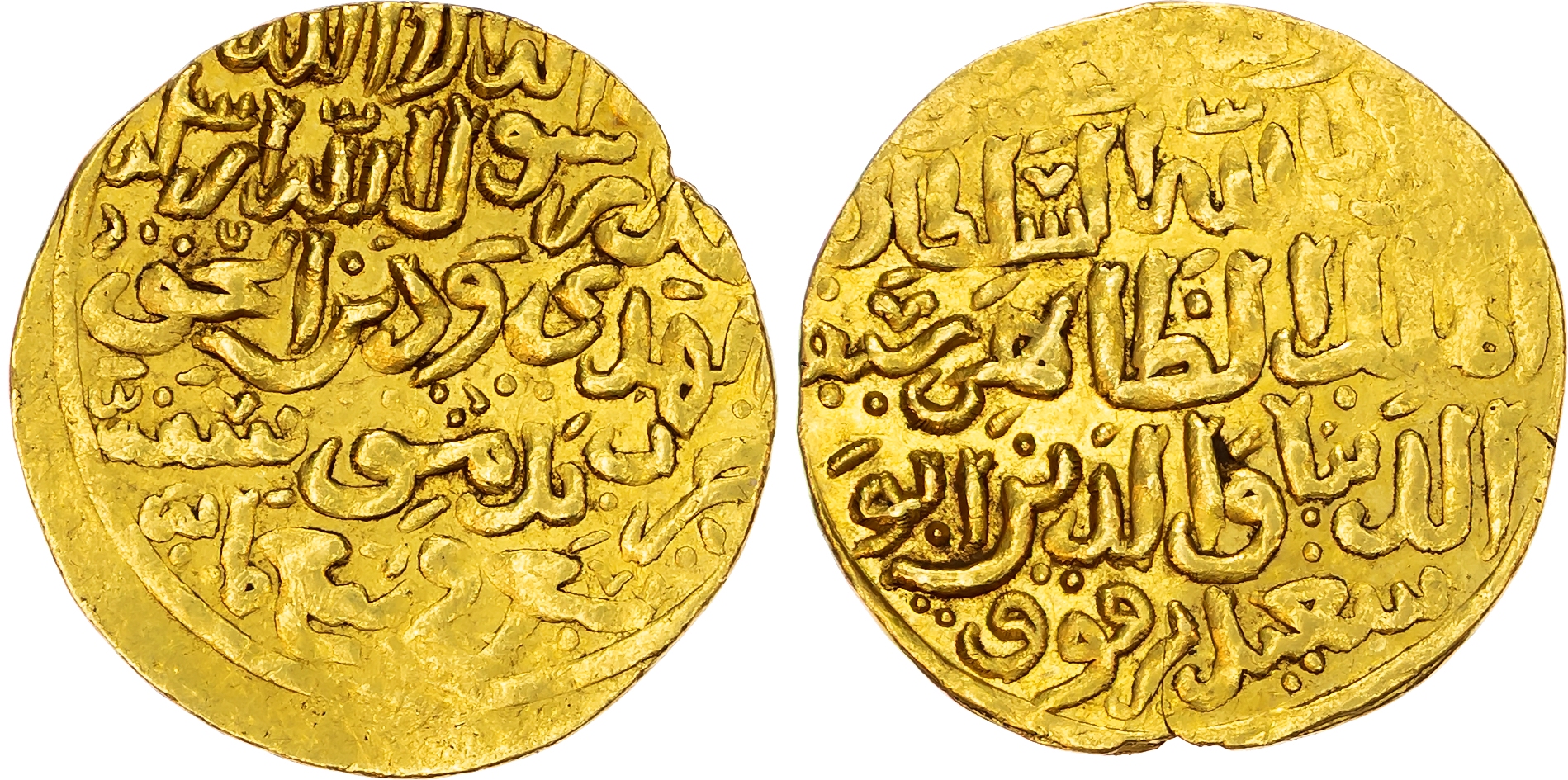 Burji Mamluk, al-Zahir Barquq (AH 784-791 / 1382-389 AD), gold Heavy Dinar