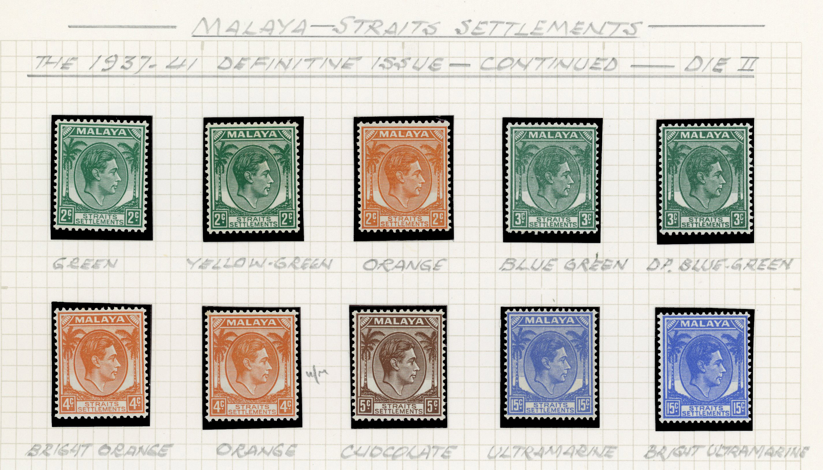 Malaya Straits Settlements SG 279-298 mint