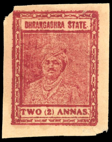I.F.S Dhrangadhra 1940-45 Revenue 2a unissued essay