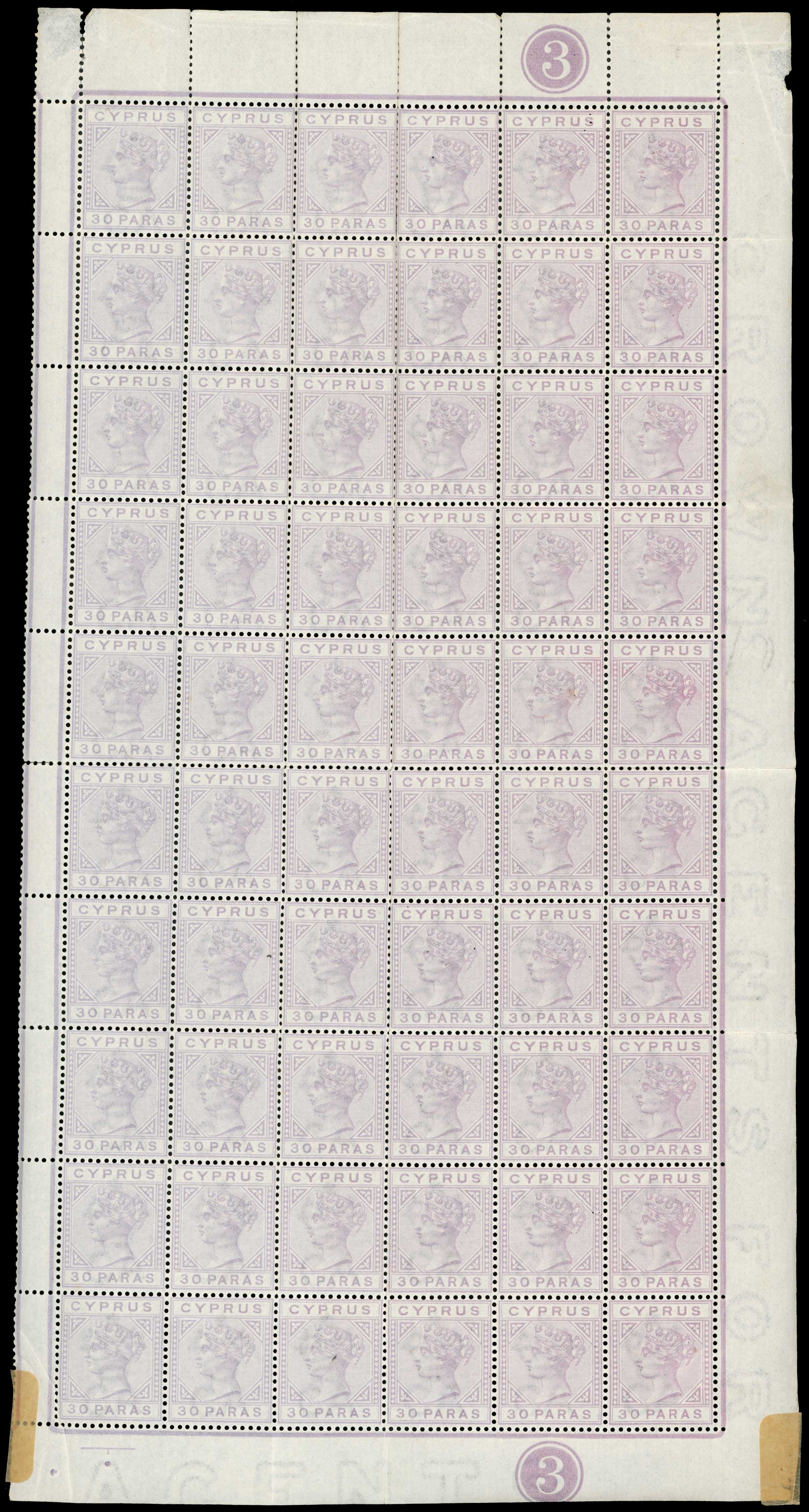 1882 30pa pale mauve right pane of 60 plate...