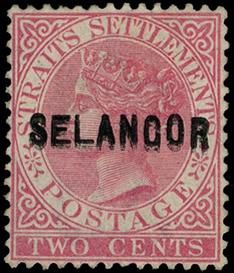 1884 2c pale rose overprint Type 20, double overprint, unused without gum. Unpriced in mint condition....