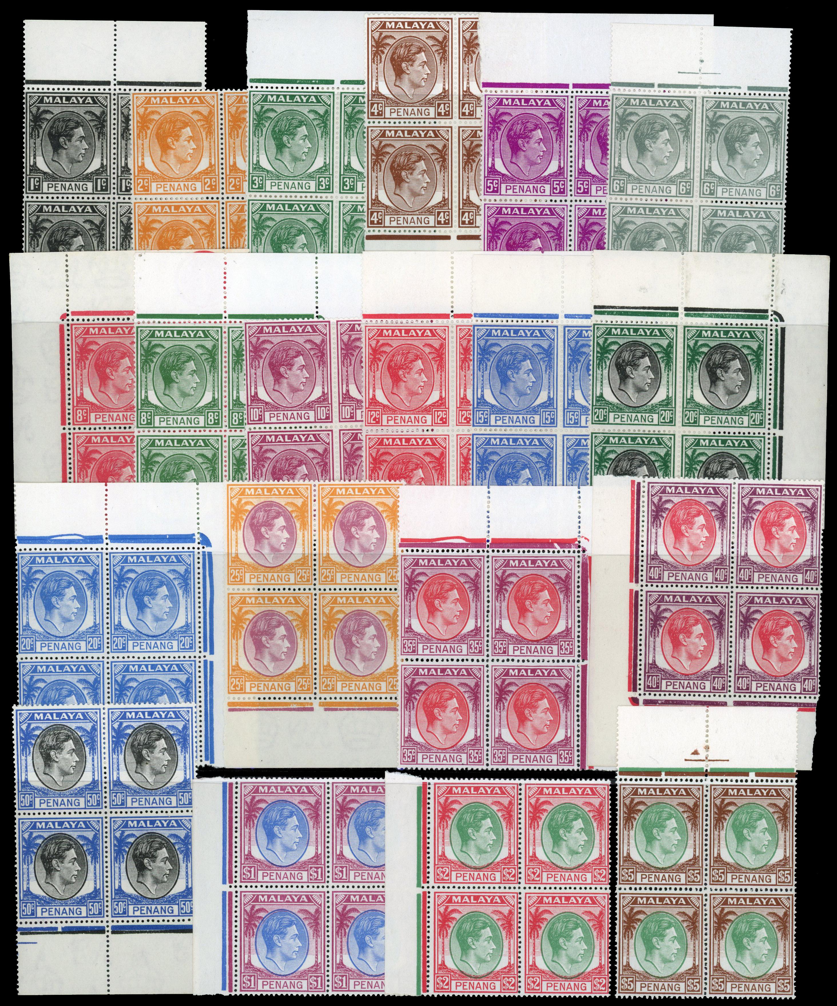 Penang SG 3-20 blocks mint