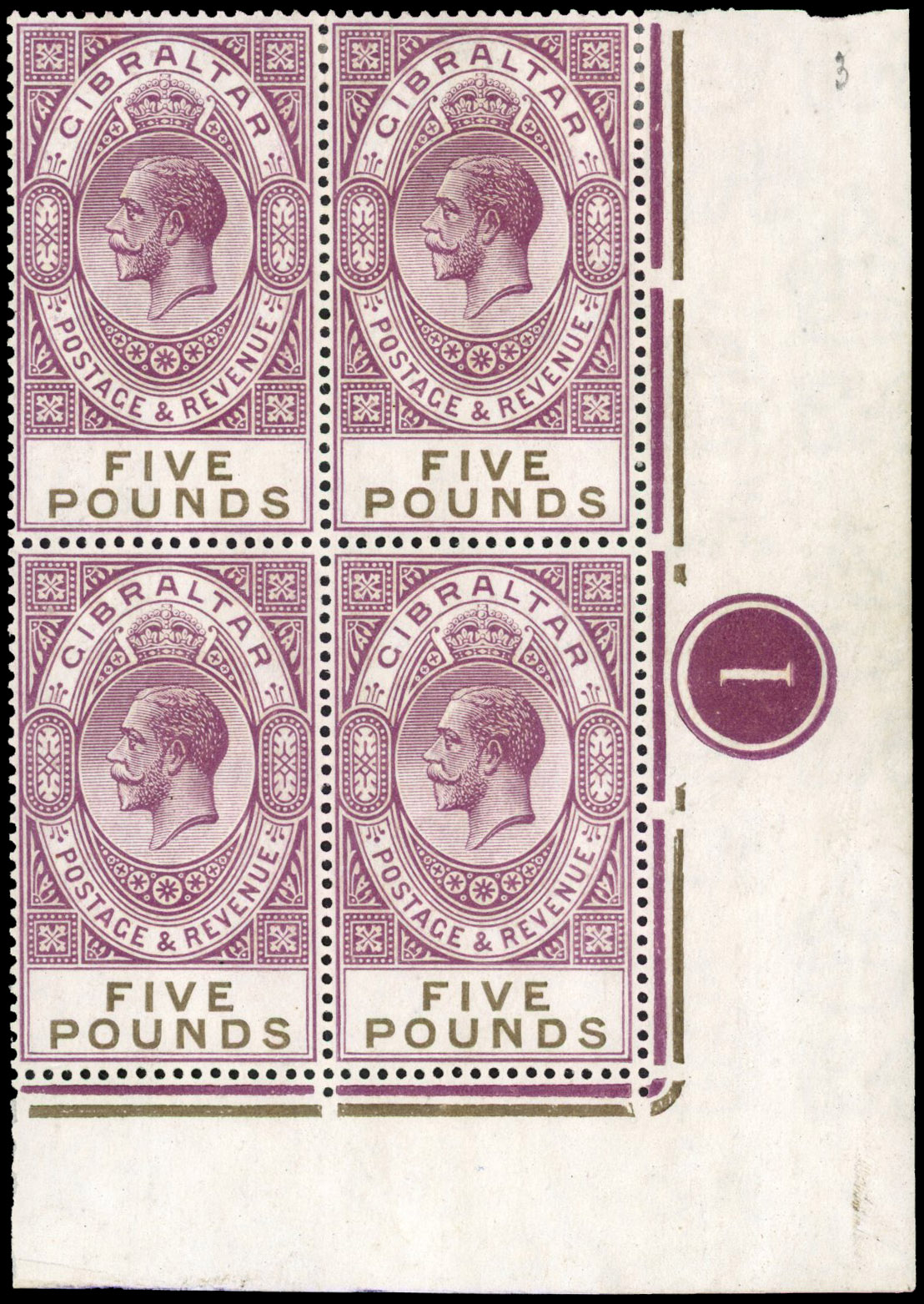 Gibraltar 1925-32 £5 violet and black plate block