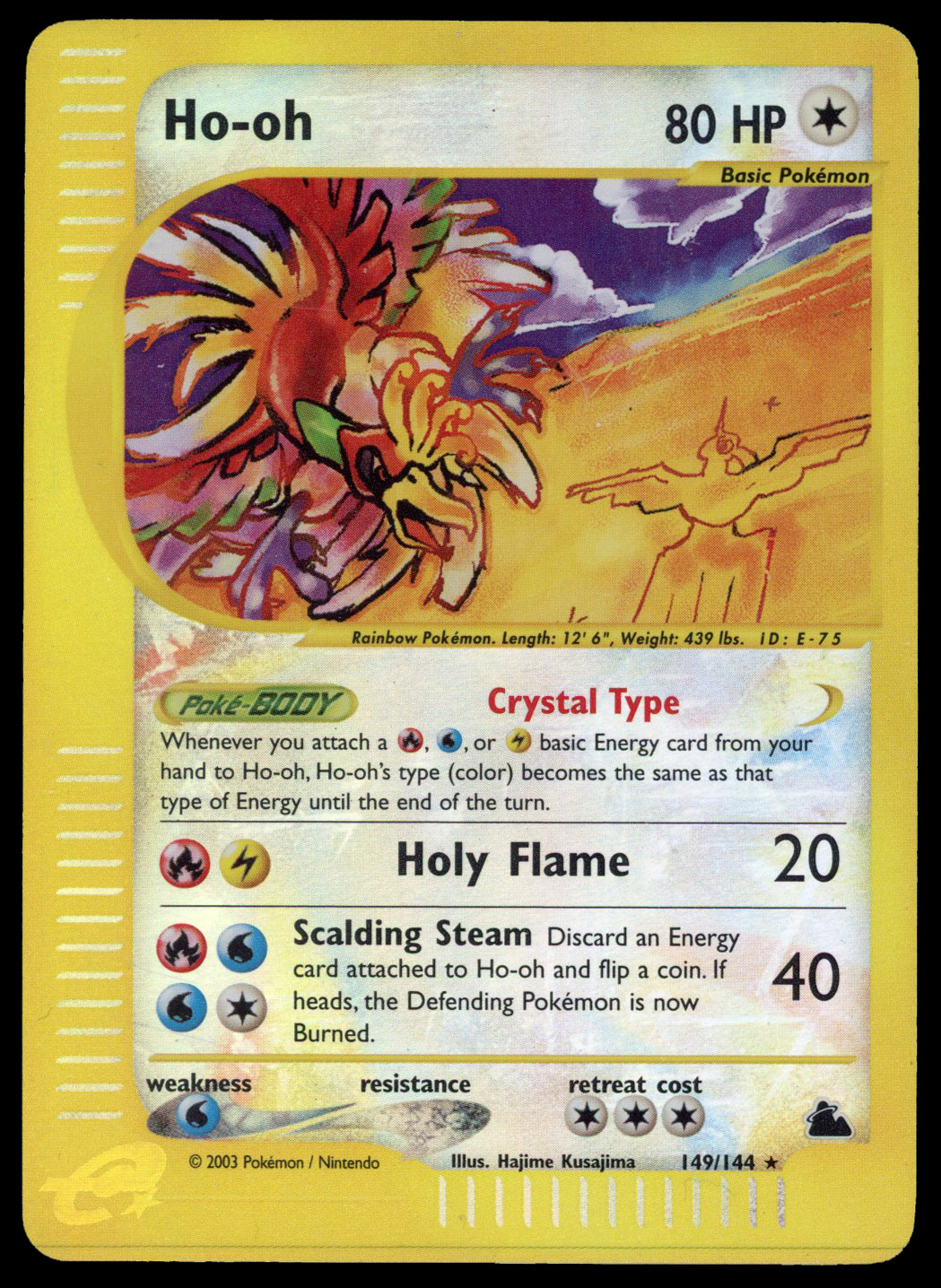 Ho-oh Crystal Reverse Holo 149/144 - Skyridge