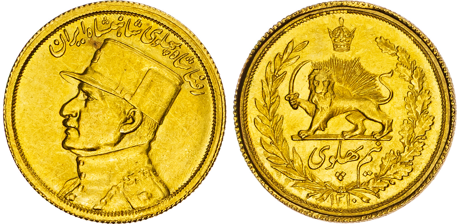 Iran, Reza Khan Pahlavi (1925-1941), gold Half Pahlavi - extremely rare