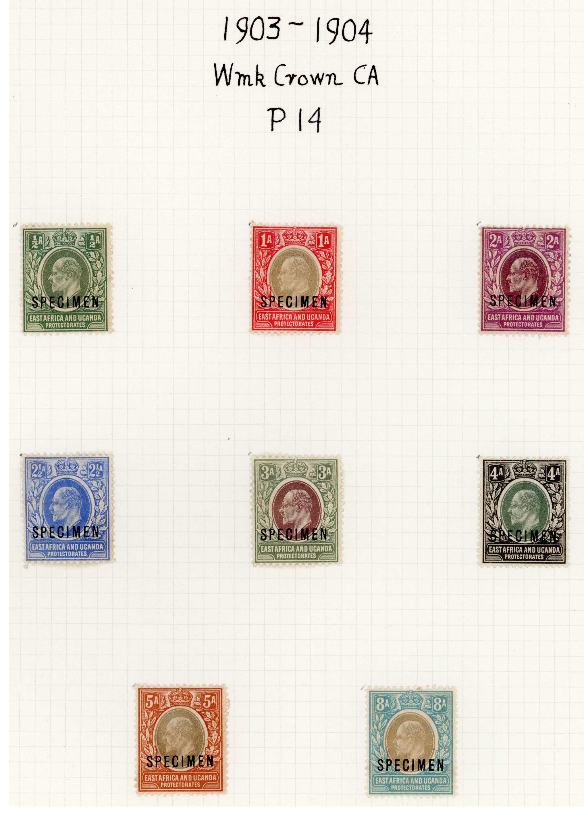 KUT SG 1-42s SPECIMEN collection